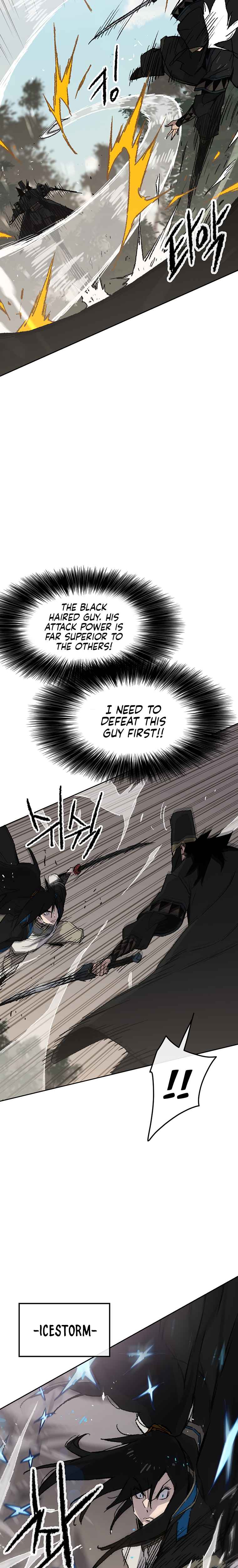 The Undefeatable Swordsman Chapter 104 110 9