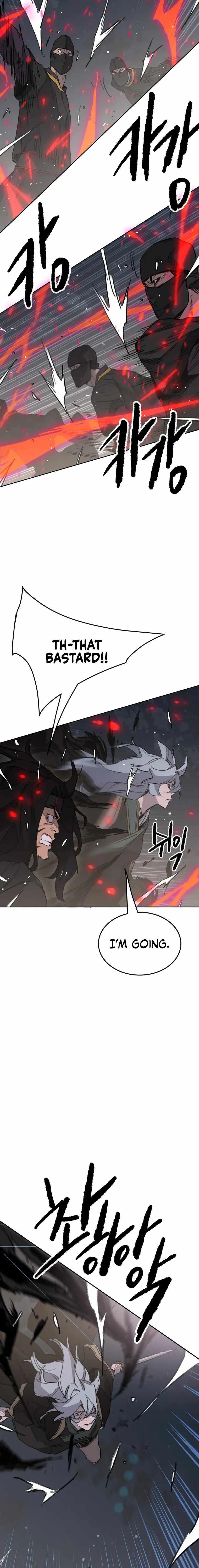 The Undefeatable Swordsman Chapter 151 74 3