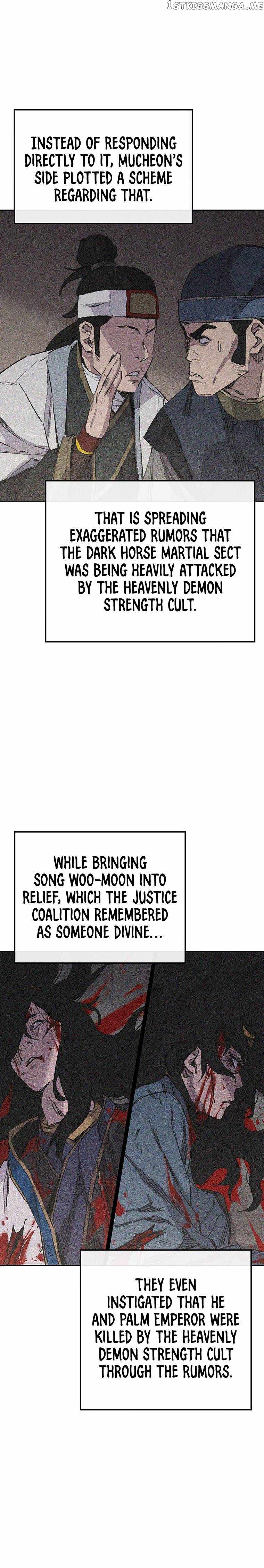 The Undefeatable Swordsman Chapter 155 120 13