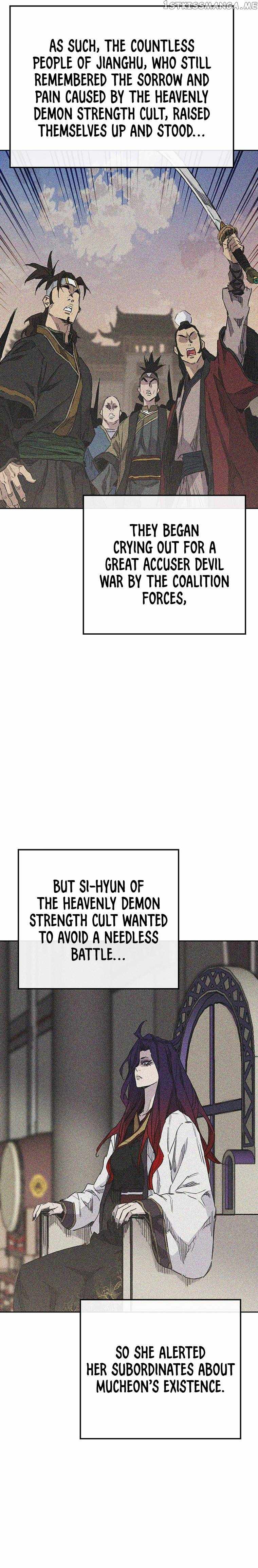 The Undefeatable Swordsman Chapter 155 121 14