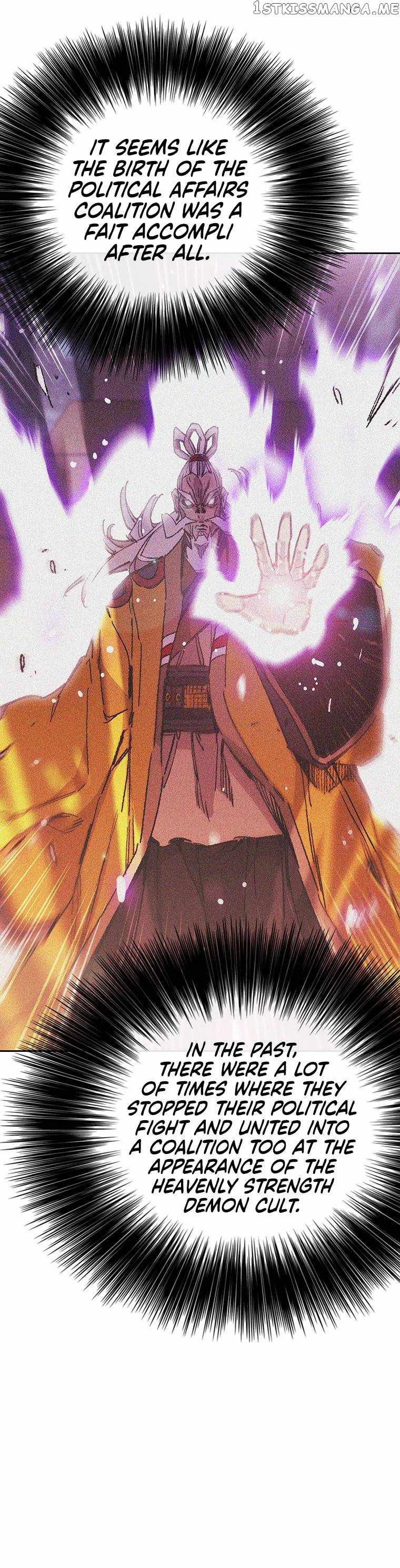 The Undefeatable Swordsman Chapter 155 124 17