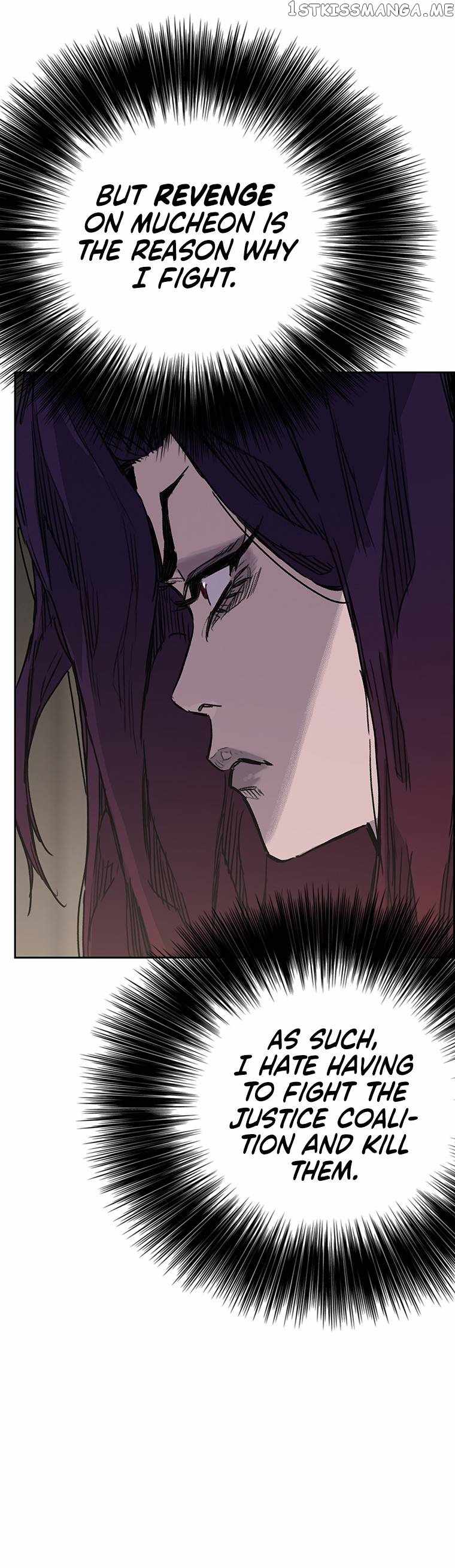 The Undefeatable Swordsman Chapter 155 125 18