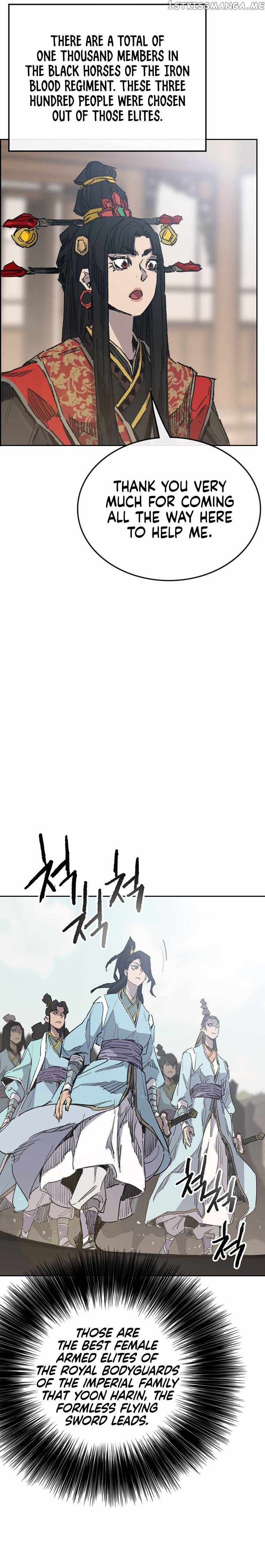 The Undefeatable Swordsman Chapter 155 109 2