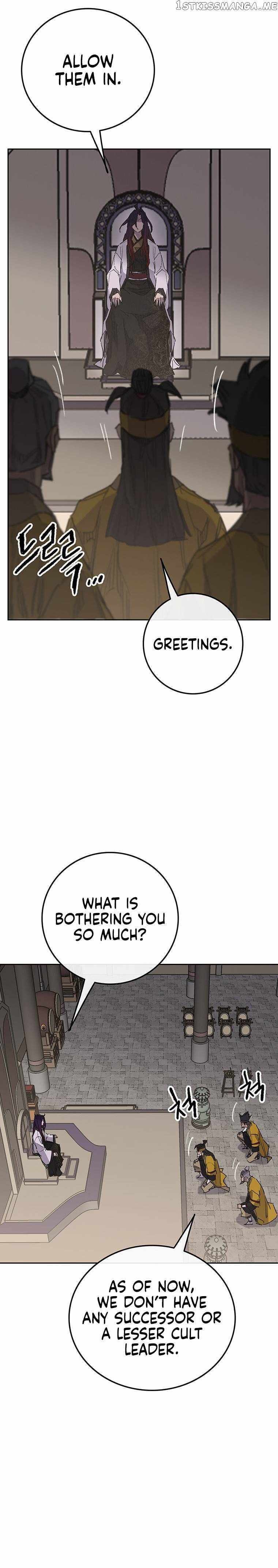 The Undefeatable Swordsman Chapter 155 127 20