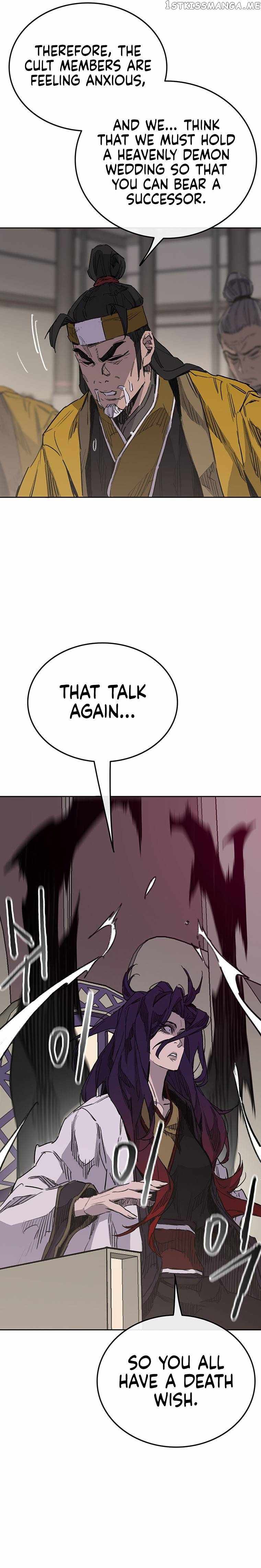 The Undefeatable Swordsman Chapter 155 128 21