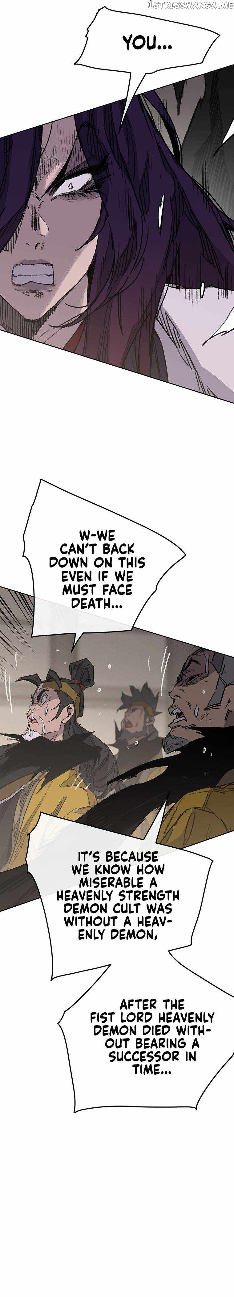 The Undefeatable Swordsman Chapter 155 130 23