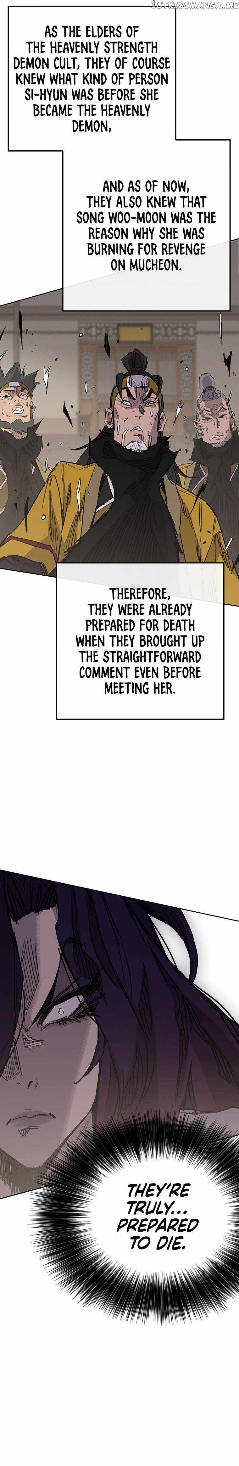 The Undefeatable Swordsman Chapter 155 131 24