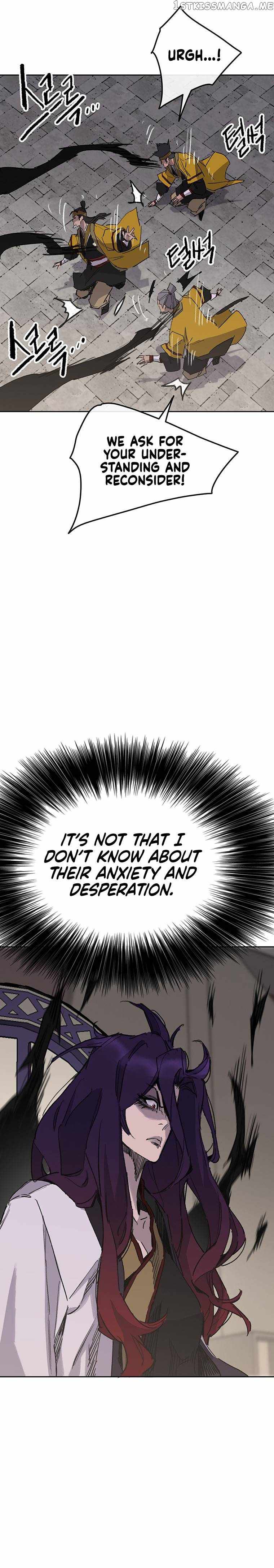 The Undefeatable Swordsman Chapter 155 132 25