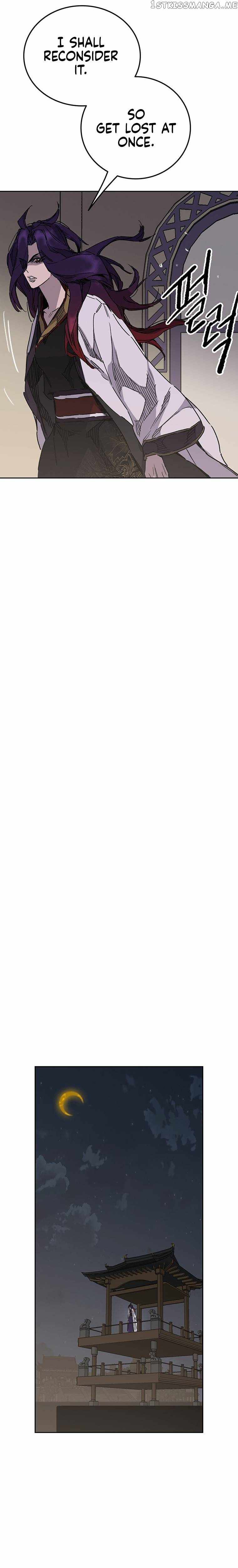 The Undefeatable Swordsman Chapter 155 133 26