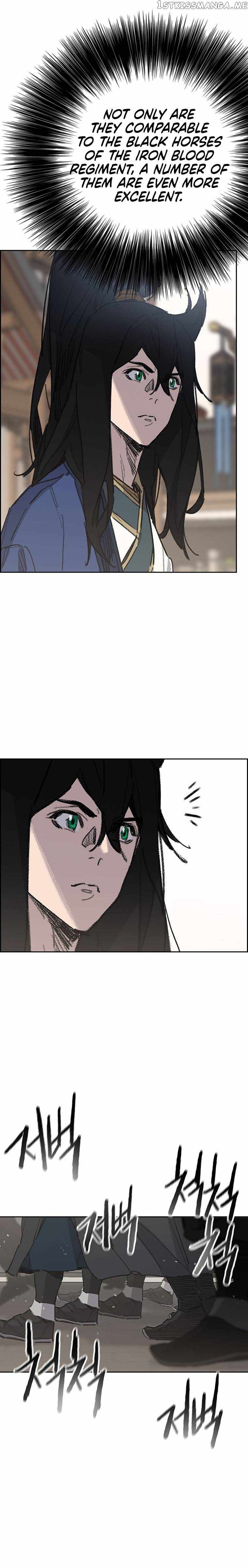 The Undefeatable Swordsman Chapter 155 110 3