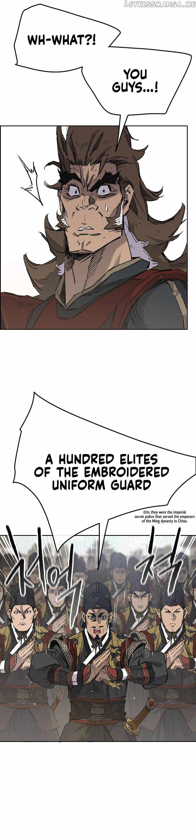 The Undefeatable Swordsman Chapter 155 111 4