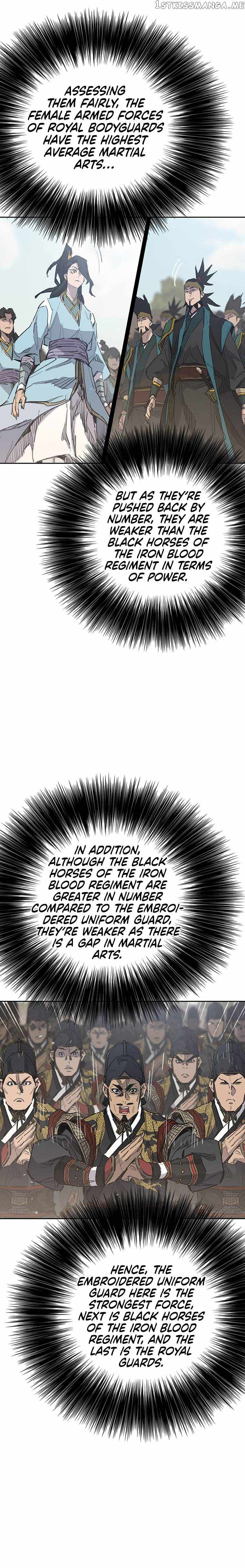 The Undefeatable Swordsman Chapter 155 115 8