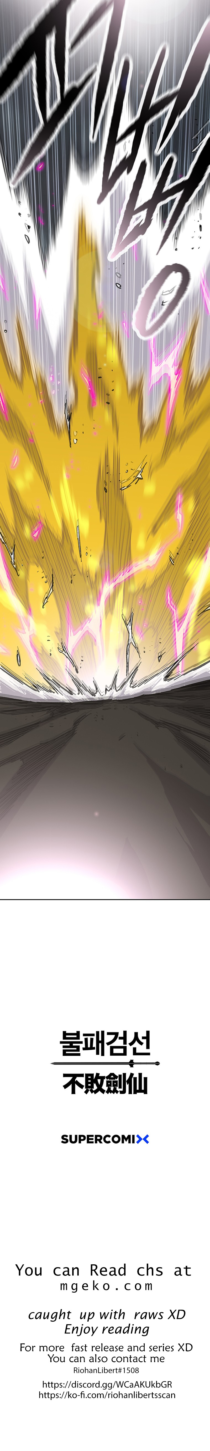 The Undefeatable Swordsman Chapter 203 57 10