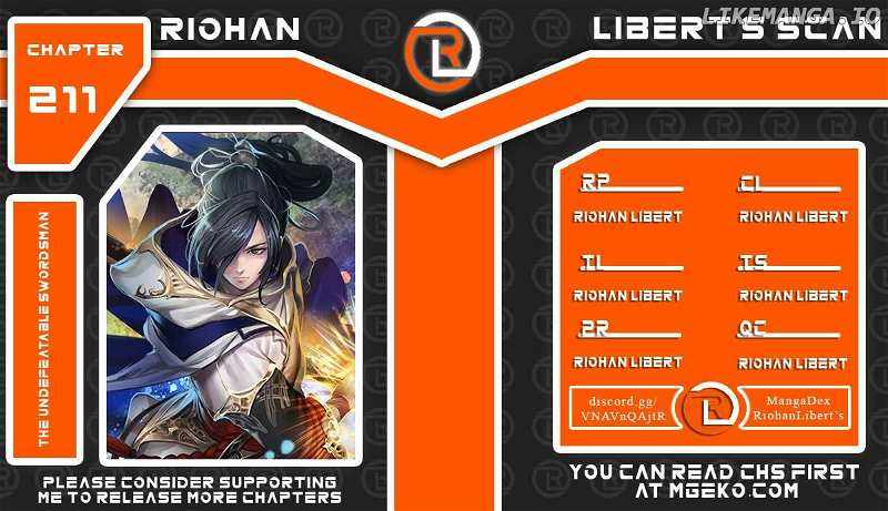 The Undefeatable Swordsman Chapter 211 45 1