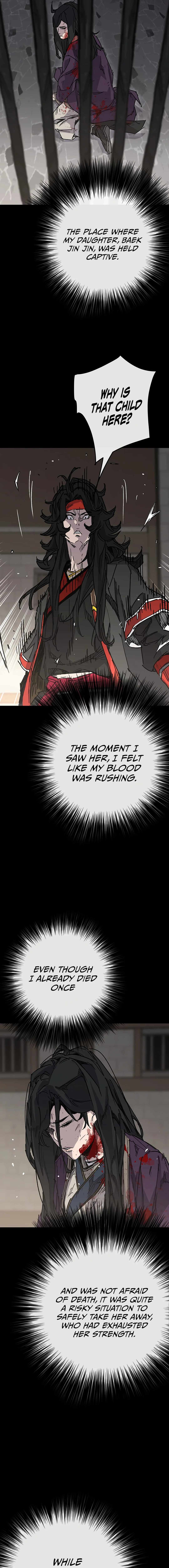 The Undefeatable Swordsman Chapter 218 95 15