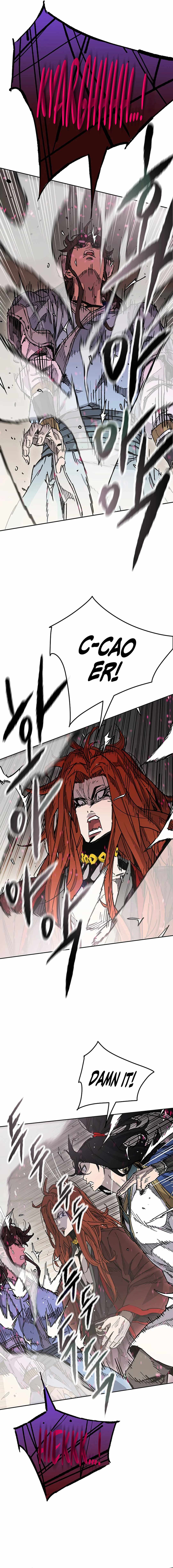 The Undefeatable Swordsman Chapter 219 75 4