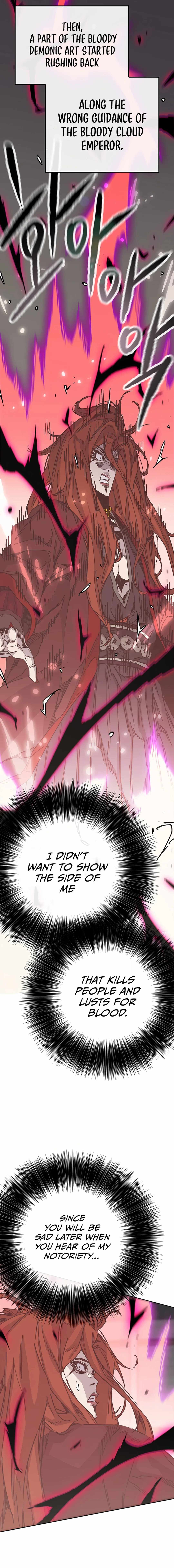 The Undefeatable Swordsman Chapter 220 81 13