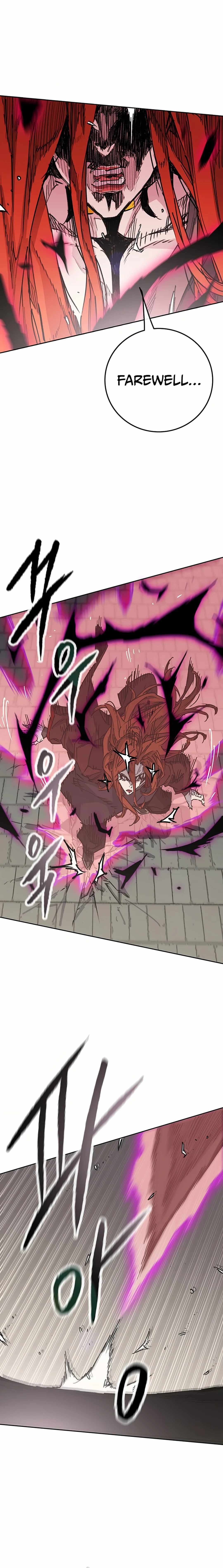 The Undefeatable Swordsman Chapter 220 83 15