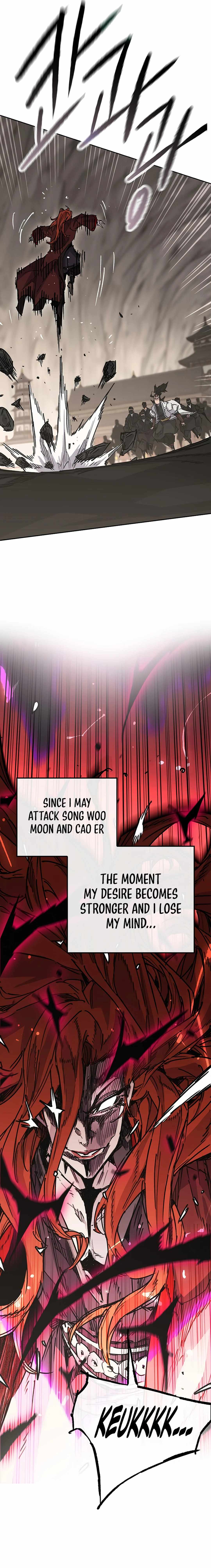 The Undefeatable Swordsman Chapter 220 84 16