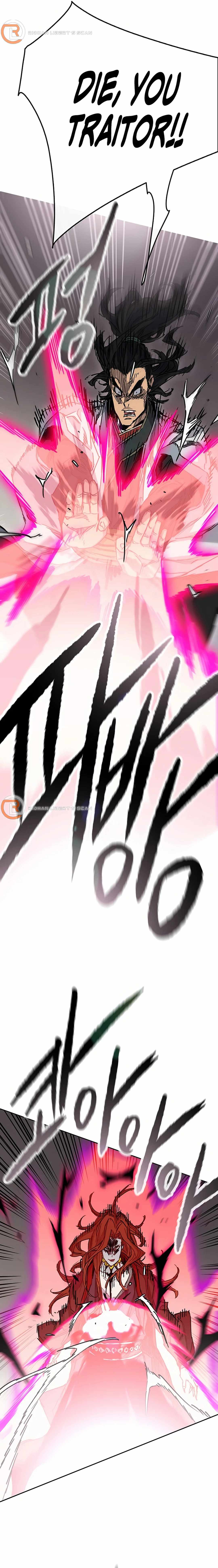 The Undefeatable Swordsman Chapter 220 86 18