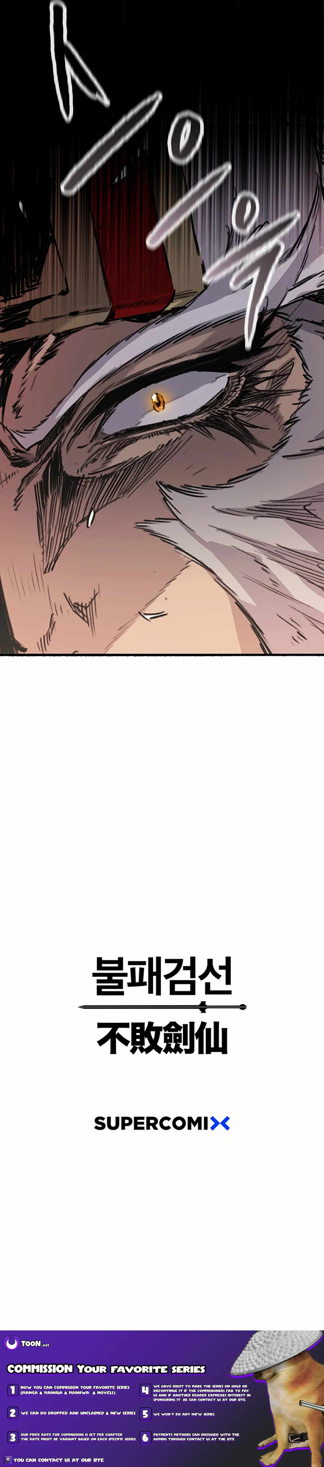 The Undefeatable Swordsman Chapter 221 87 19