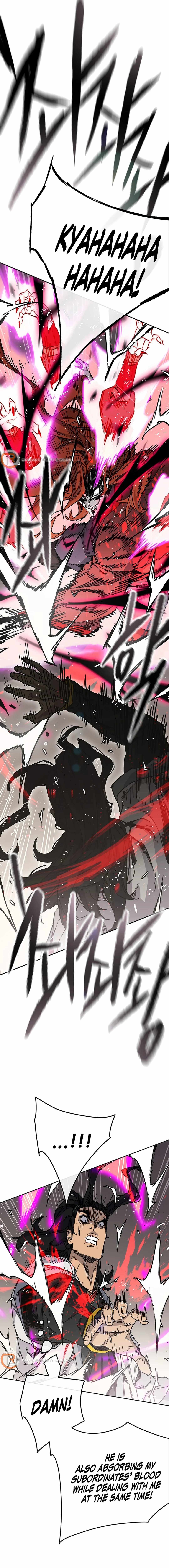 The Undefeatable Swordsman Chapter 221 73 5