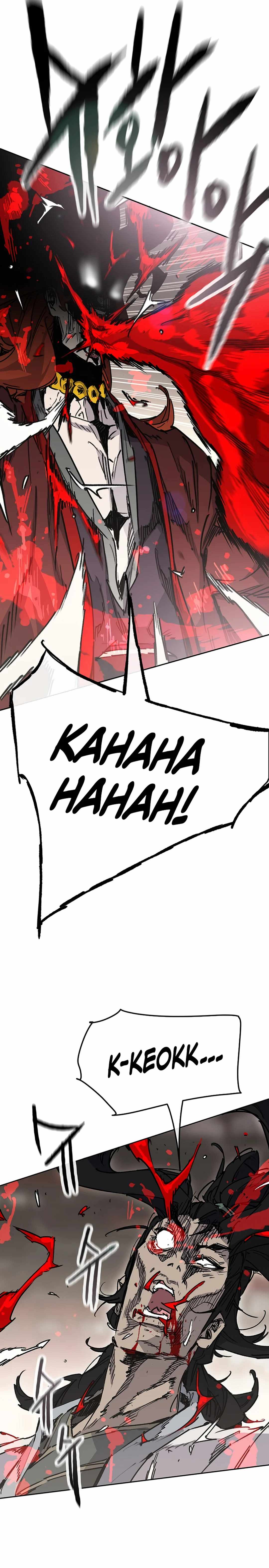 The Undefeatable Swordsman Chapter 221 76 8