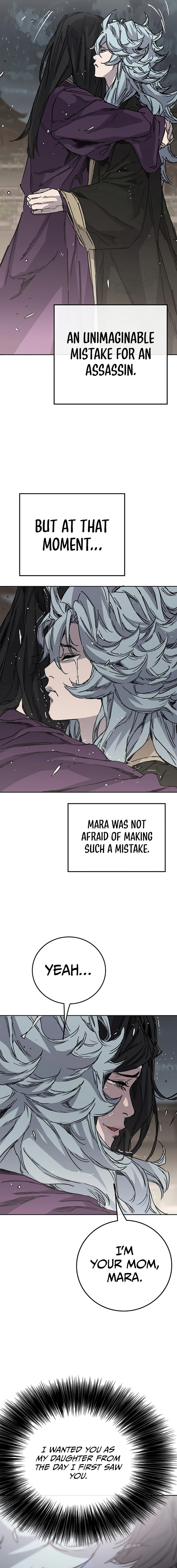 The Undefeatable Swordsman Chapter 224 73 2