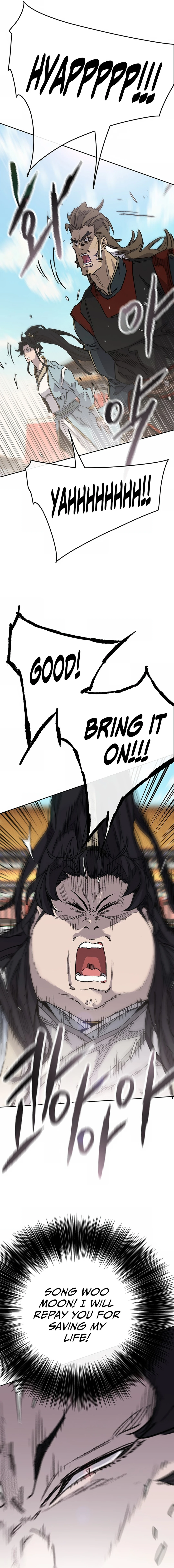 The Undefeatable Swordsman Chapter 225 94 11