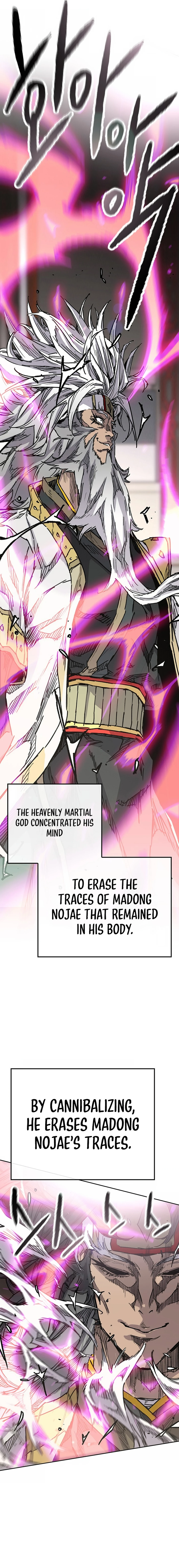 The Undefeatable Swordsman Chapter 225 86 3