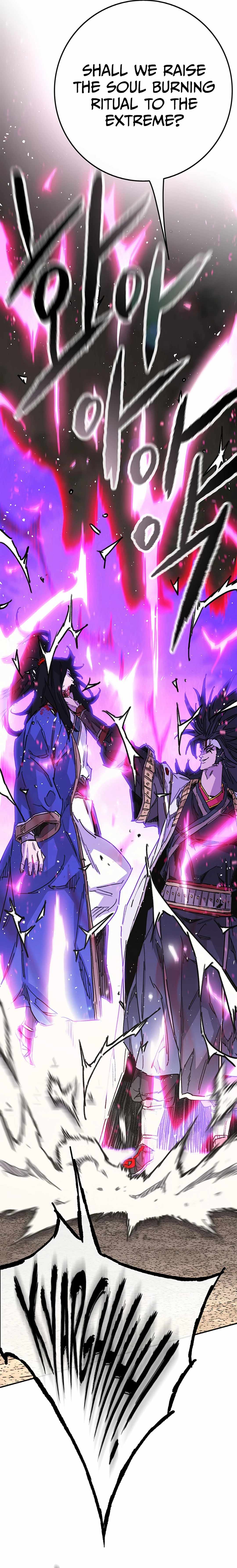 The Undefeatable Swordsman Chapter 228 84 10