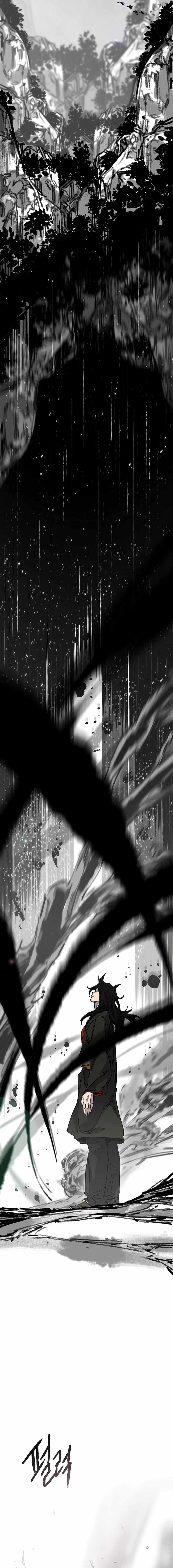 The Undefeatable Swordsman Chapter 230 98 6