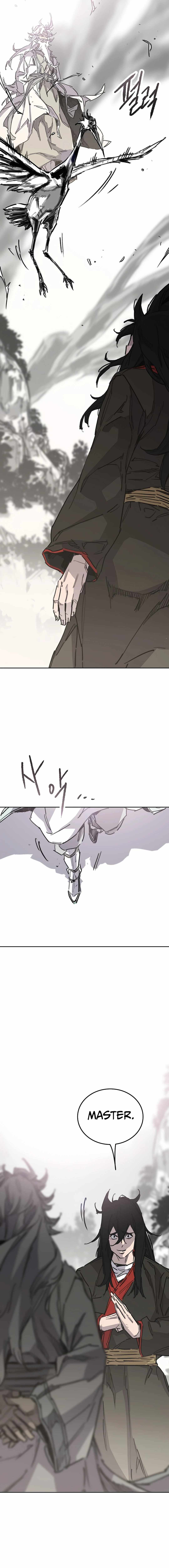 The Undefeatable Swordsman Chapter 230 99 7