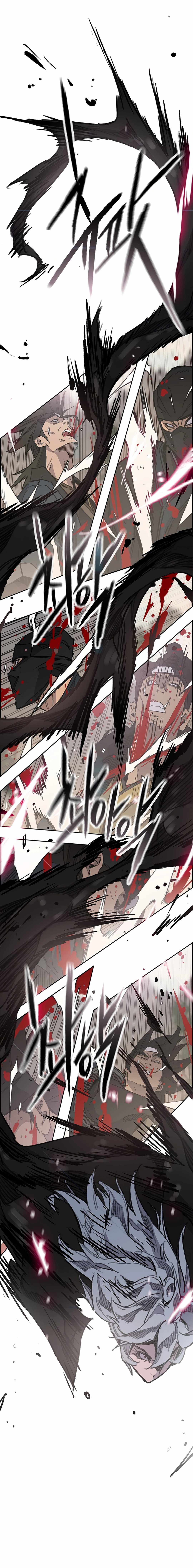 The Undefeatable Swordsman Chapter 234 91 14