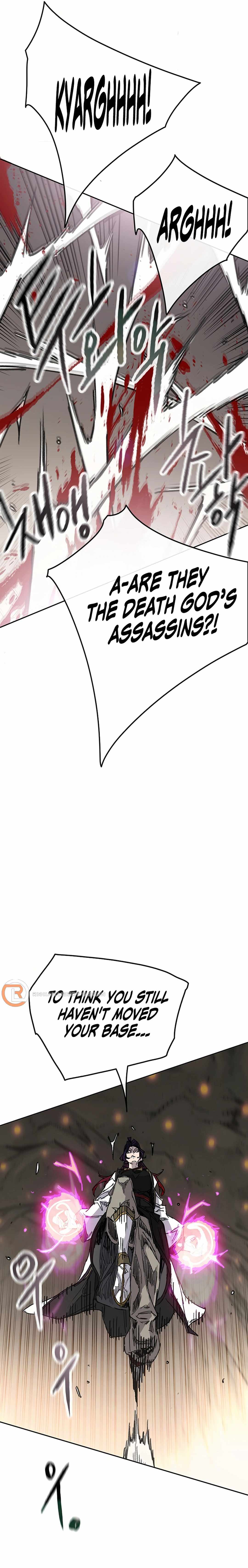 The Undefeatable Swordsman Chapter 234 93 16