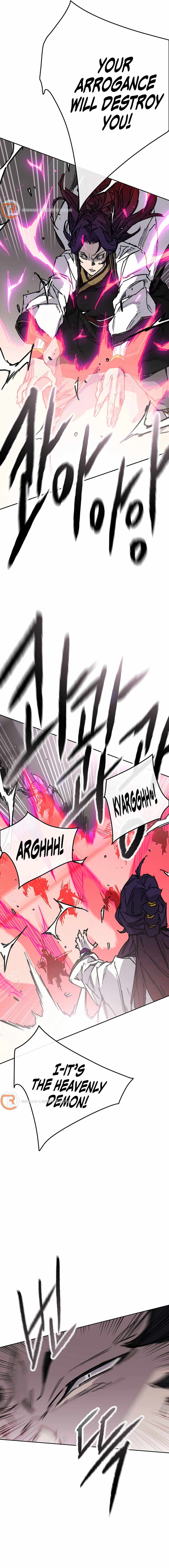 The Undefeatable Swordsman Chapter 234 94 17