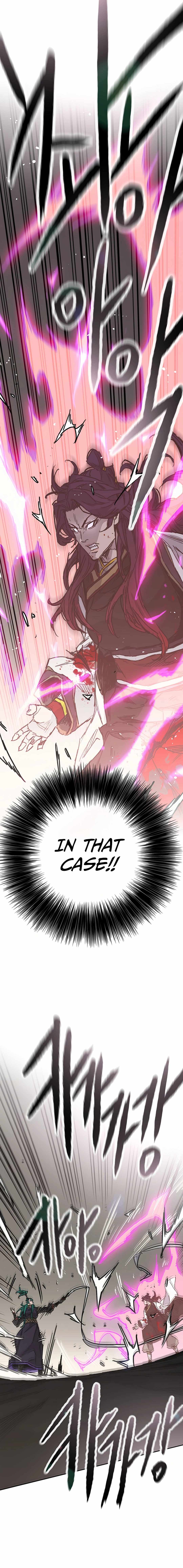 The Undefeatable Swordsman Chapter 235 79 11