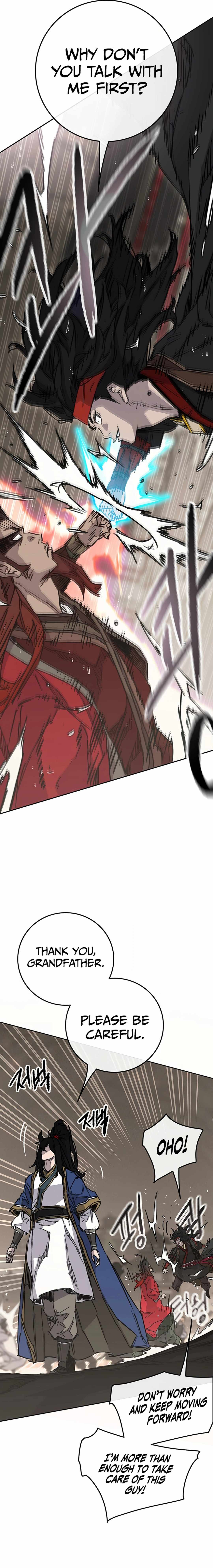 The Undefeatable Swordsman Chapter 235 71 3