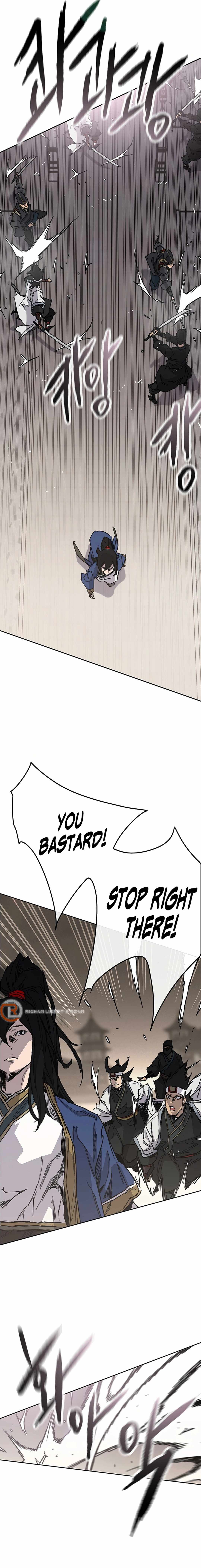 The Undefeatable Swordsman Chapter 236 90 13