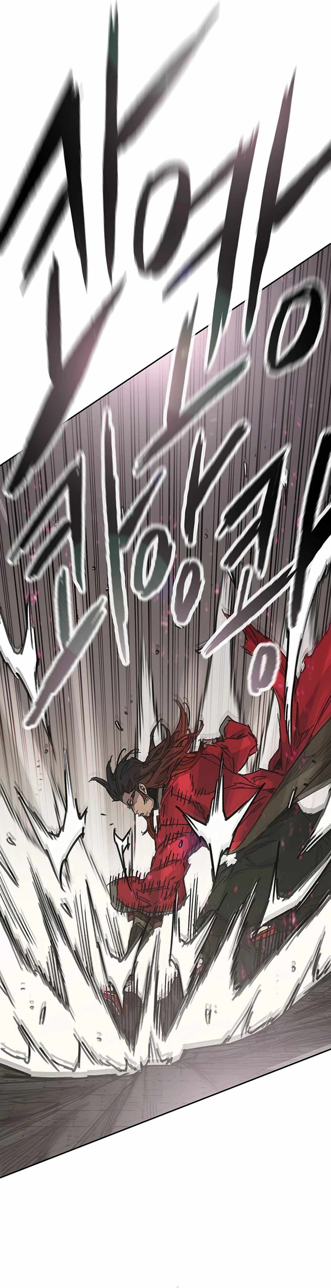 The Undefeatable Swordsman Chapter 237 82 8