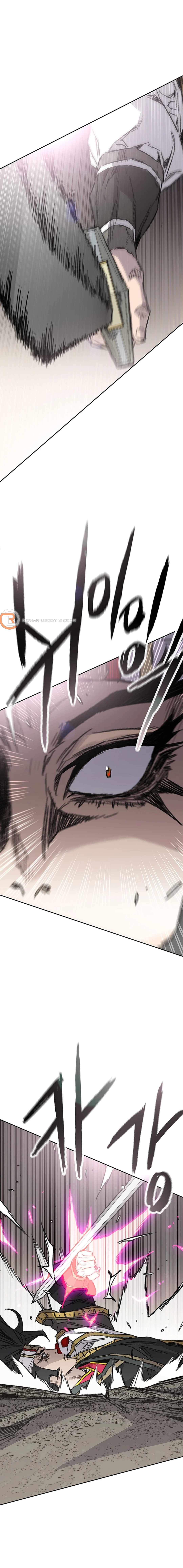 The Undefeatable Swordsman Chapter 239 77 6