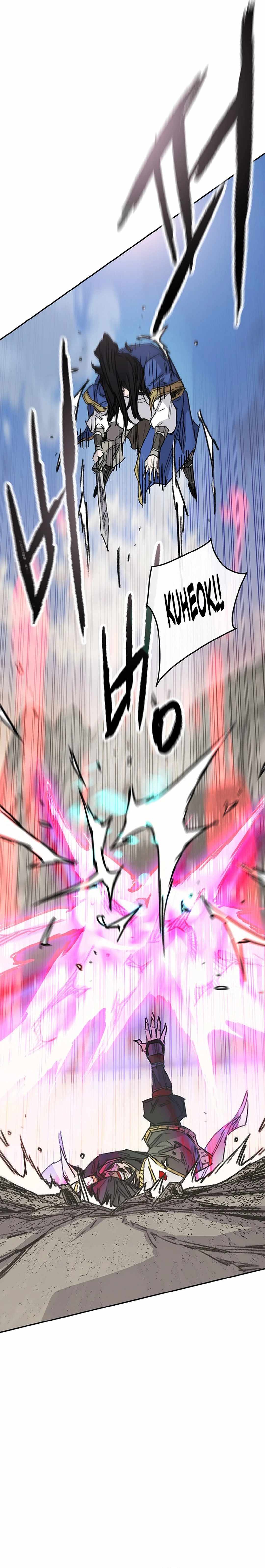 The Undefeatable Swordsman Chapter 239 79 8