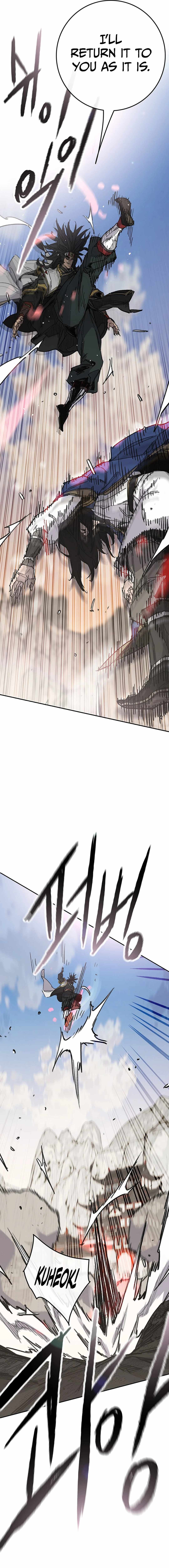 The Undefeatable Swordsman Chapter 239 80 9