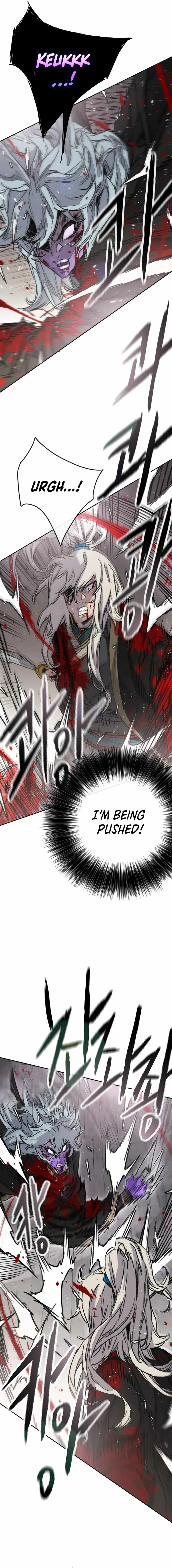 The Undefeatable Swordsman Chapter 241 81 10