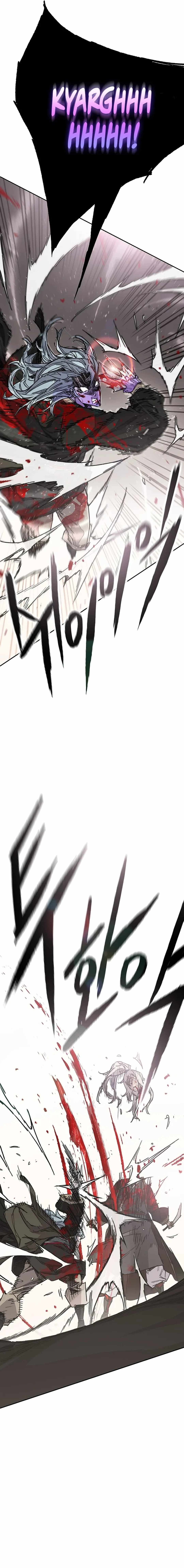 The Undefeatable Swordsman Chapter 241 83 12