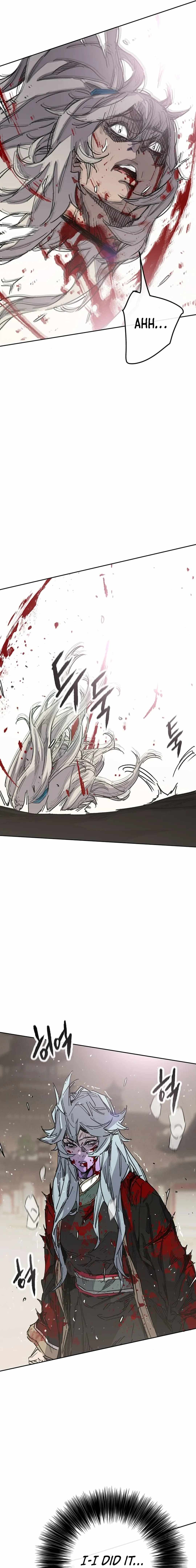 The Undefeatable Swordsman Chapter 241 84 13