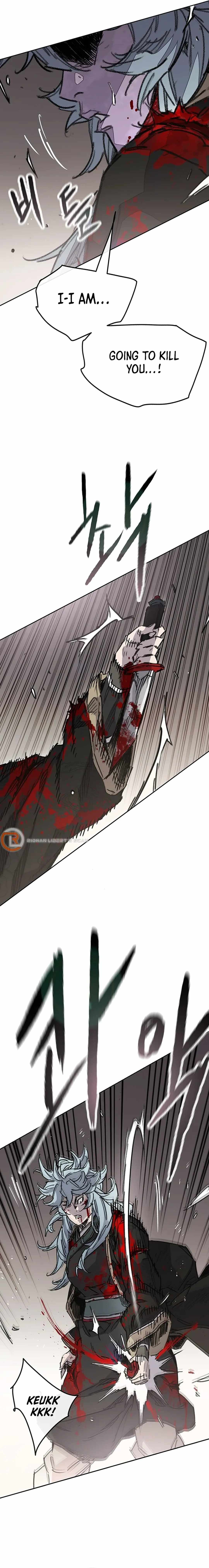 The Undefeatable Swordsman Chapter 241 75 4