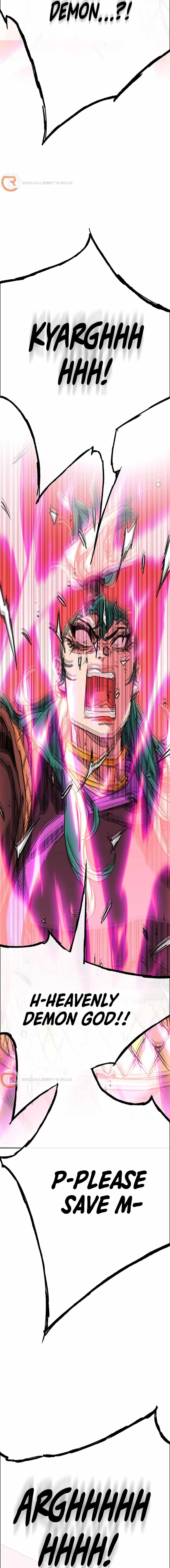 The Undefeatable Swordsman Chapter 242 96 16