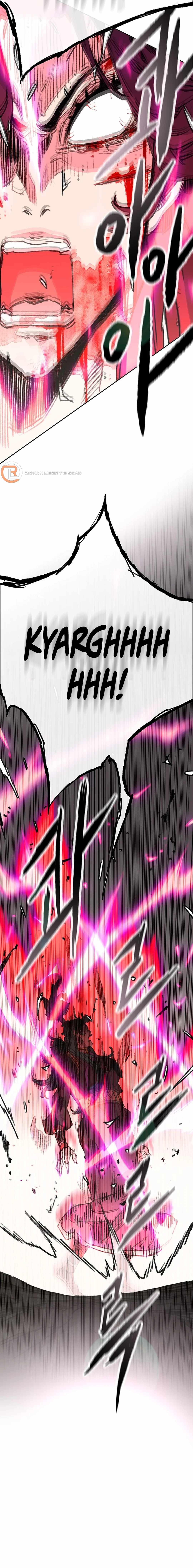 The Undefeatable Swordsman Chapter 242 97 17