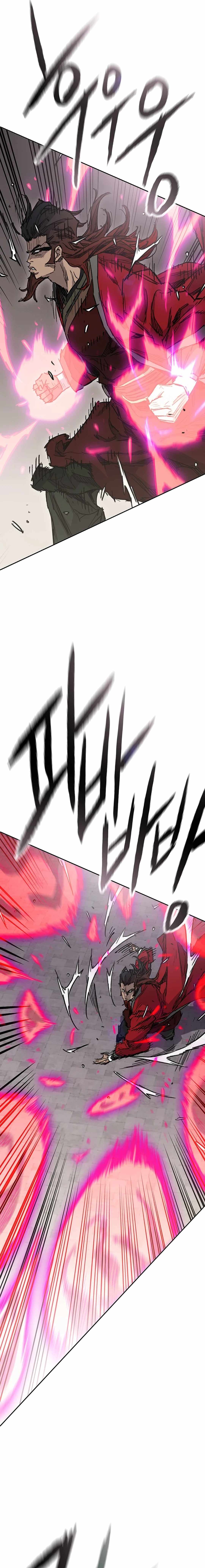 The Undefeatable Swordsman Chapter 243 91 8